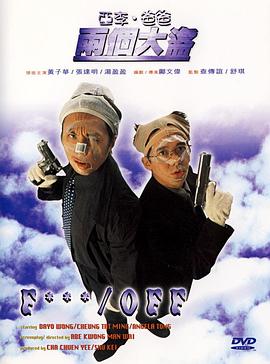 国产欧美日韩在线观看