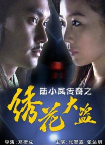 国产欧美日韩在线观看